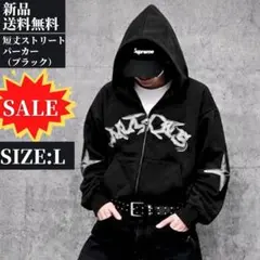 大本命✨新品・ストリートパーカー ブラック elev・ Lサイズ