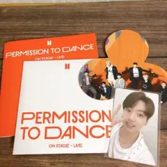 permission to dance K-POP