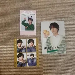 Item thumbnail for item cbd42e1a-97bc-42a4-b389-427664c73200