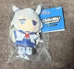 ウマ娘 シンデレラグレイ chibiぬい おすわりマスコット オグリ