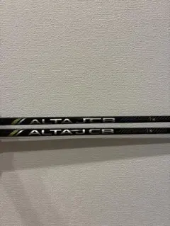 2026年最新】alta j cb black シャフト ハイブリッドの人気アイテム