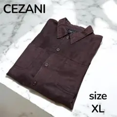 【秋冬】CEZANI 長袖シャツ ブラウン X Lサイズ