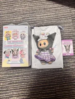 ラブブ サンリオ ぬいぐるみ クロミ 新品未使用品