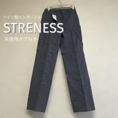 新品未使用タグ付き⭐︎スタニングルアー　ジョーゼットトラックパンツ rジョーゼットトラックパンツ