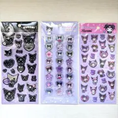 【正規品】クロミ　キラキララインストーンシール　おはじき風シール　ぷくっとシール