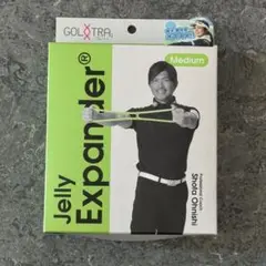 Jelly Expander ジェリーエキスパンダー　ミディアム　筋トレ