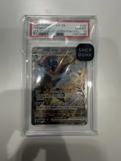 PSA10 개굴닌자 EX 海外 英語版 プロモカード