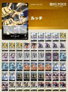 2025年最新】黒ルッチ デッキの人気アイテム - メルカリ