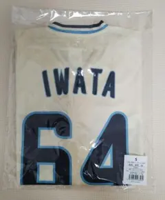 ヤクルトスワローズ2026CREW山田ユニフォーム マルチサコッシュセット