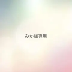 Item thumbnail for item 3b025820-68df-47fc-ab1a-ad364cf35fff