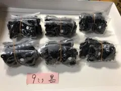 ☆SORA☆フォロ割4点目無料☆断捨離中様 リクエスト 2点 まとめ商品