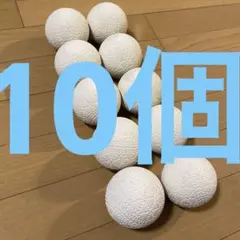 Item thumbnail for item 25c39e95-b131-472b-82b3-597731f32036