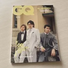 GQ 2025年6月号 ミセスグリーンアップル