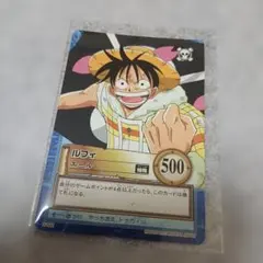 旧ワンピースカードゲーム　ルフィ　カード　カードダス ハイパーバトル③