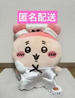 新品☆未開封【もちにゃみ】もちにゃみ BIGぬいぐるみ（パジャマ