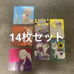 ナツコミ 特典 カード 16種類セット メタキラ 集英社 ジャンプ