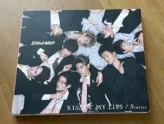 SnowMan KISSIN' MY LIPS初回盤A