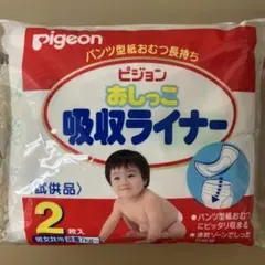 Item thumbnail for item 14d45416-4a0b-44d8-823c-42ec79169817