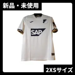 新品 ホマ ホッフェンハイム ユニフォーム 20/21 アウェイ 2XSサイズのサムネイル