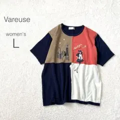 【ヴァルーズ】パッチワーク風サマーニット 半袖 クルーネック 刺繍 韓国製【L】