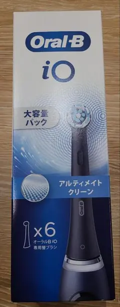 ブラウン　オーラルB　電動歯ブラシ　替えブラシ io