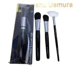 シュウウエムラ　メイクブラシ　4本セット　まとめ売り　新品未使用