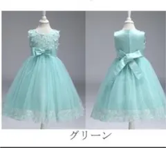 美品！1度着用　ドレス 子供　150cm　発表会 結婚式　ダンス 最終値下げ‼️