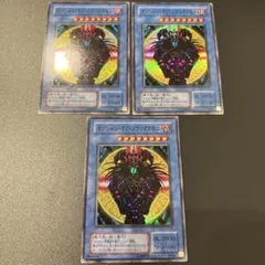 Item thumbnail for item cb78fb3d-3c4f-4f6b-a581-4c5720d613f6