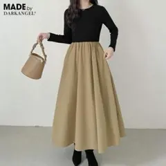 ドッキングワンピース 切り替え Aライン フレア 長袖 ベージュ Mサイズ