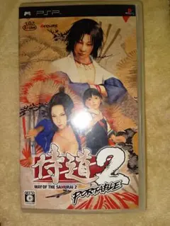 PSP 侍道2