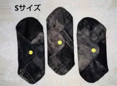 Item thumbnail for item a7299490-77e9-4dbb-9392-d324ce42b7cb