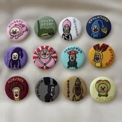 こびとづかん シークレット 刺繍缶バッジ コンプ - メルカリ