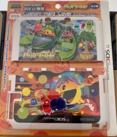 新品 未開封 日本製 Nintendo 3DS LL専用 カスタムハードカバー