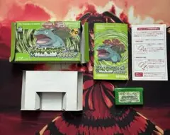 ポケットモンスター ポケモン　リーフグリーン 箱付き　完品 ポケモン - ポケットモンスター リーフグリーン 箱あり