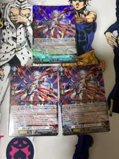 ヴァンガード 旋転の真円プラネタリング ホイル PR プロモ ノーマル＋