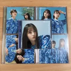 僕なんか 日向坂46 初回限定盤 ABCD CD Blu-ray 4枚セット - メルカリ