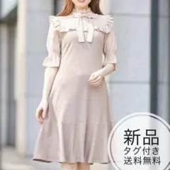 新品タグ付　トッコ クローゼット　ジョーゼット切り替え　リブカットソーワンピース