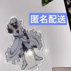 僕のヒーローアカデミア あくすた〜ず！Vol.1 B 荼毘 ファミマ 限定