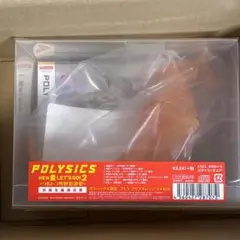 POLYSICS CD ウルトラ怪獣総進撃 限定盤 未使用 ソフビ ゴモラ 2025年最新】ゴモラ polysicsの人気アイテム - メルカリ