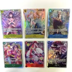 【美品】ワンピースカードゲーム ヒロインズエディション　ナミSR ロビンSR 他