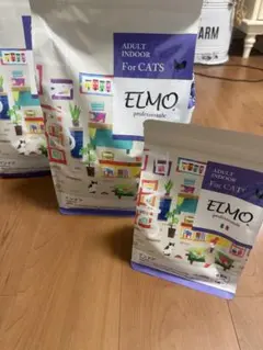 ELMO プロフェッショナーレ ユリナリーケア 2kg 成猫用 キャットフード