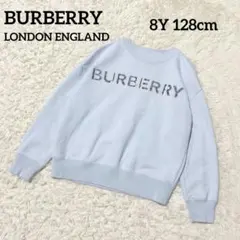 現行✨BURBERRY LONDON ENGLAND キッズ トレーナー ブルーのサムネイル