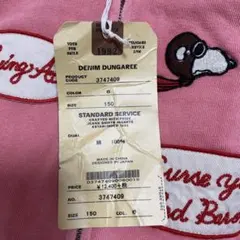 スヌーピー刺繍ジップアップパーカー 150サイズ