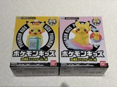 ポケモンキッズ 30周年スペシャル vol.1