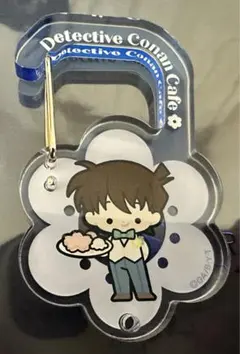 名探偵コナンカフェ2024 工藤新一　カラビナ