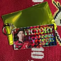 鹿島アントラーズ　勝利時限定　ホログラムキーホルダー　徳田誉