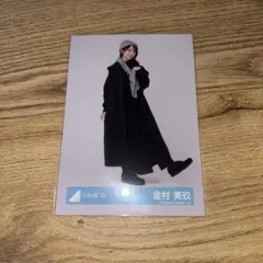 日向坂46 生写真 金村美玖 クリフハンガー ジャケット写真 ジャケ写 ヒキ