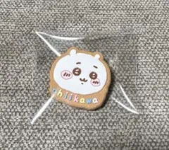 Item thumbnail for item 5b29a156-15f2-404a-8e6e-93c0f4a27d2b