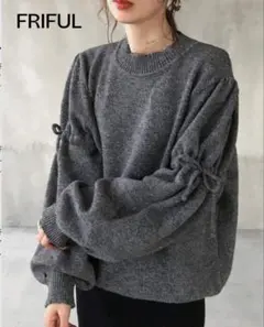 ランタンスリーブ　ドローストリングルーズニット