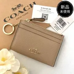 新品　正規品☆COACH コーチ　コインケース　ベージュ レザー コインケース
